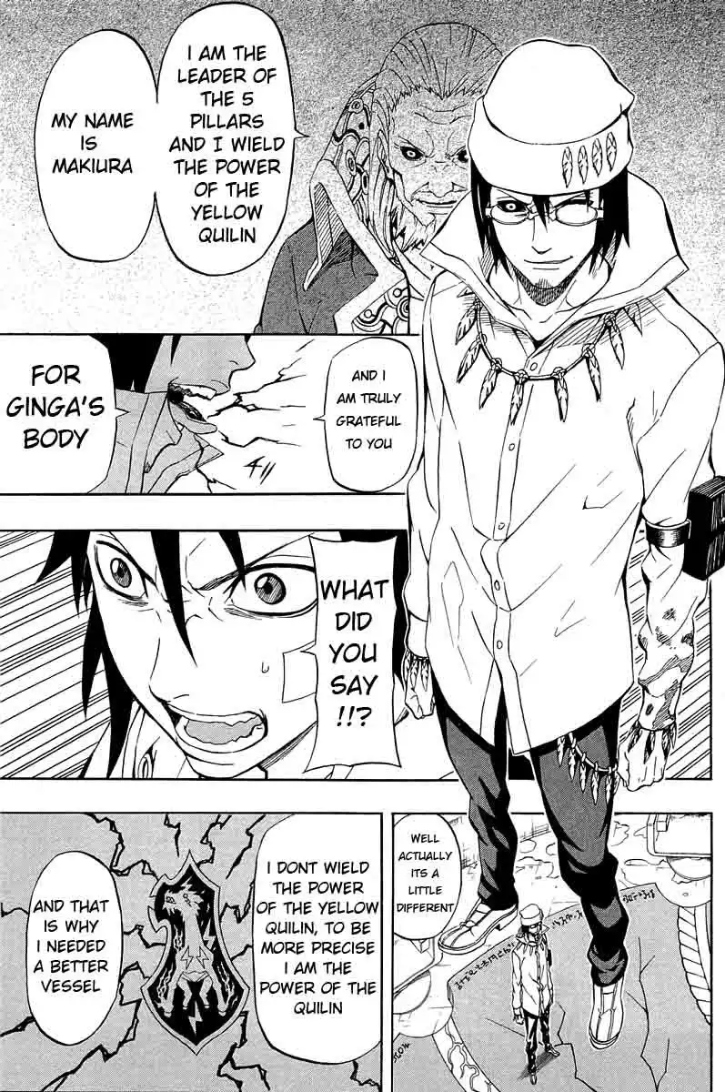 Blazer Drive Chapter 29 13